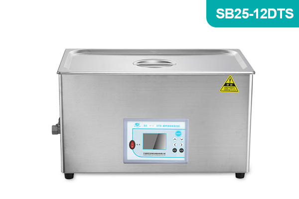寧波新芝生物科技雙頻超聲波清洗機(jī)SB25-12DTS(600W)